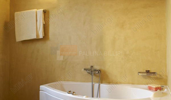 Μπάνιο - Bathroom